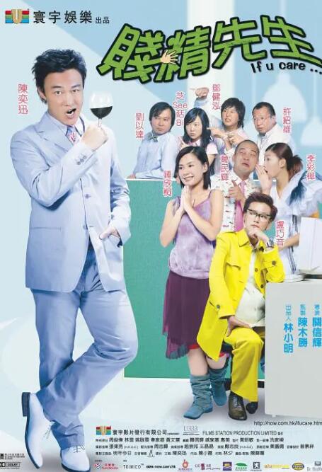 国产成人不卡